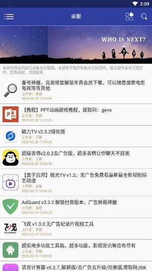 ׿appؽͼ