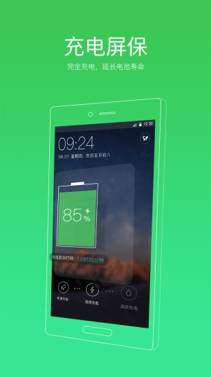 91ʦֻؽͼ