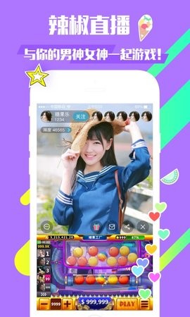 ֱapp2025°ذװͼ