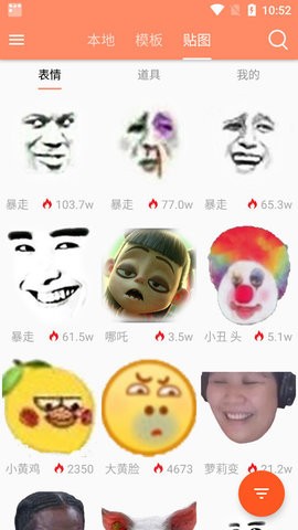 Pͼappؽͼ