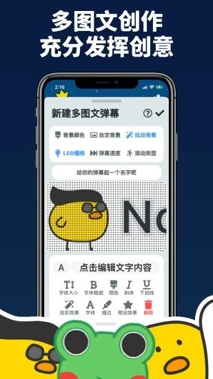 Ļͼappؽͼ