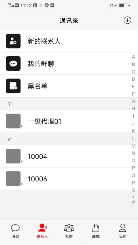 ƽ̨app2025Ѱؽͼ