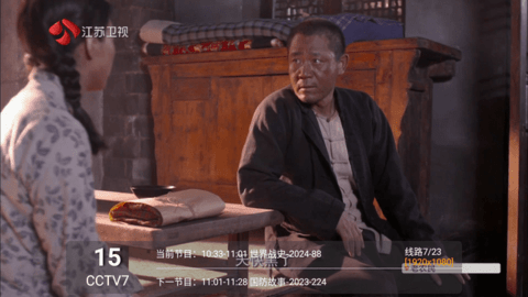 쿴TVֱapp2025°ذװͼ