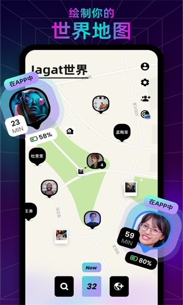 Jagat֭罻appٷؽͼ