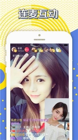 ֱapp2025°ذװͼ