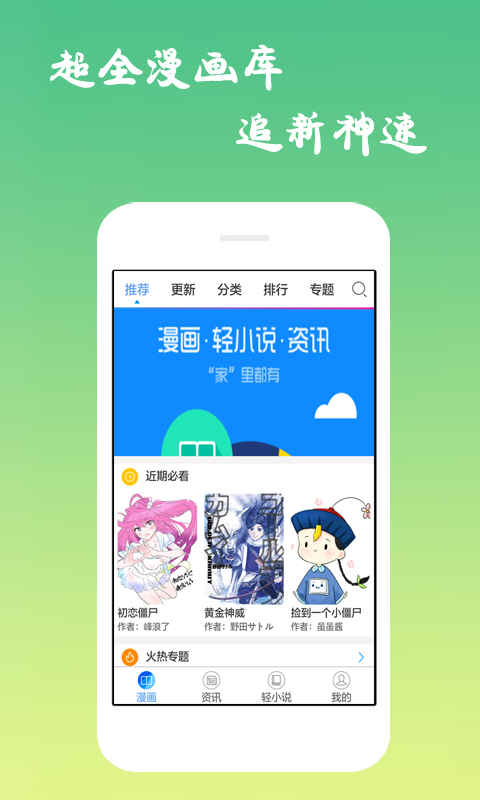 app°汾ͼ