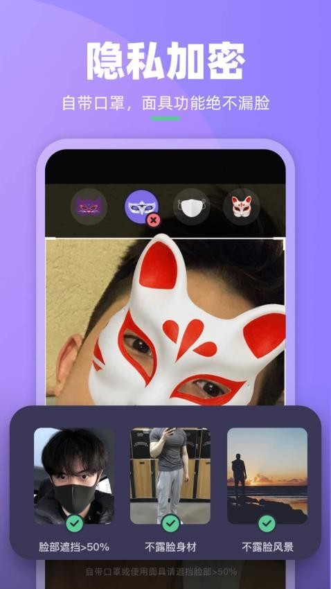 app2025Ѱ׿ؽͼ