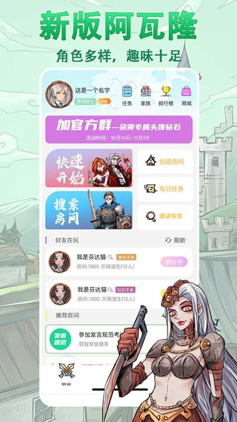 찢¡app׿ֻؽͼ