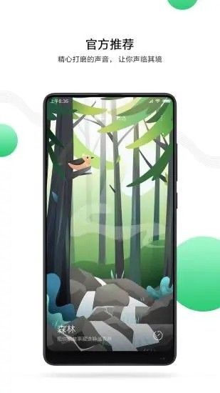 Сװappؽͼ