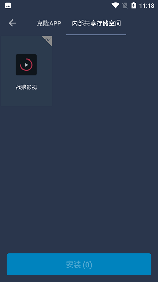 virtualappؽͼ
