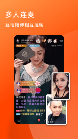 ֱapp2025°ذװͼ