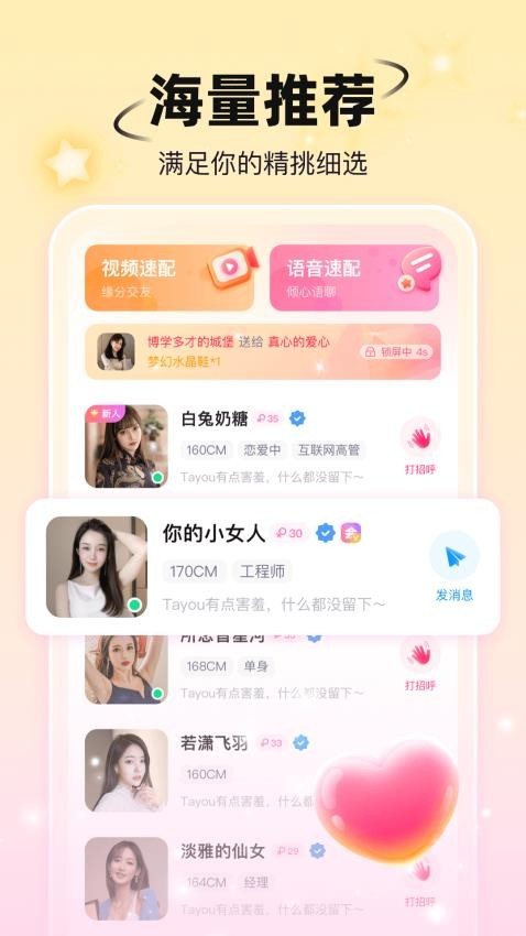 Сapp°汾ؽͼ