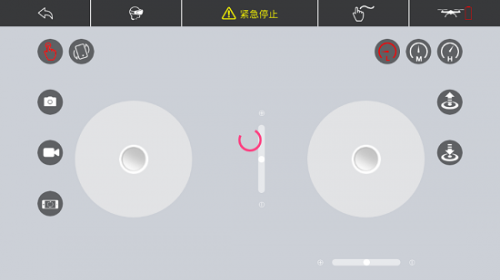 rcdrone˻ appؽͼ