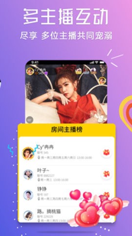 app2025°ذװͼ