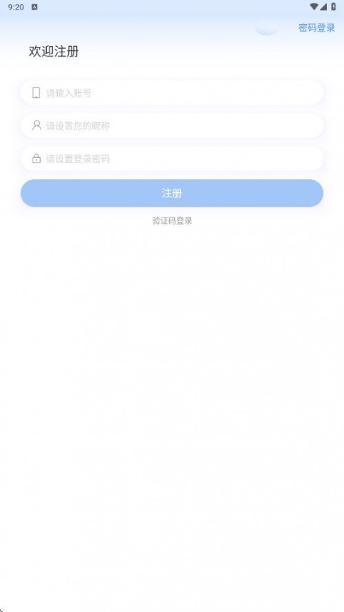 xixiapp׿ֻؽͼ