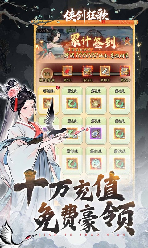 賬洫ؽͼ