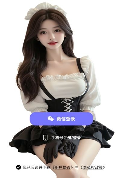 app°汾ؽͼ