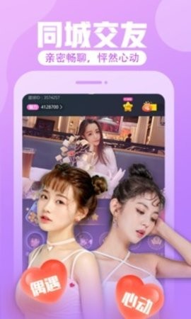 ֱapp2025°ذװͼ