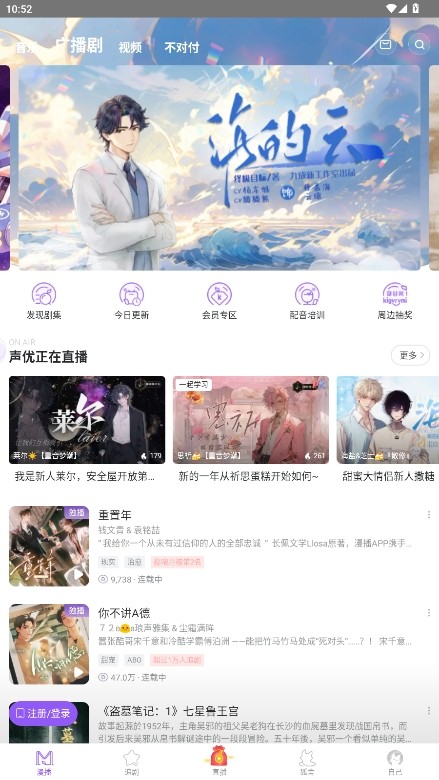 app2025ٷ°汾ͼ