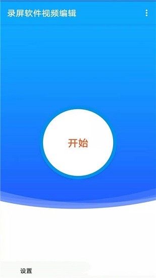 ¼ʦappؽͼ