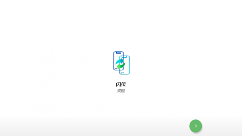ֻ¡appؽͼ
