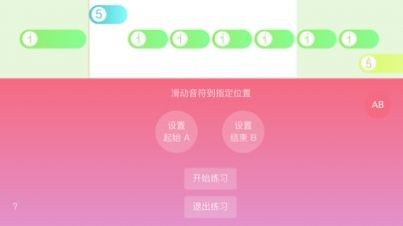app׿ֻؽͼ