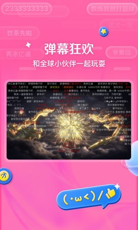 HDapp2025°ذװͼ