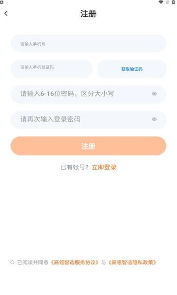 Уapp°汾ؽͼ