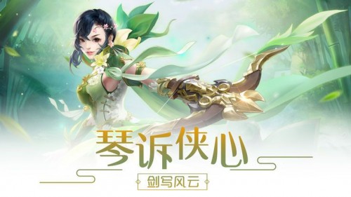μϷAPPؽͼ