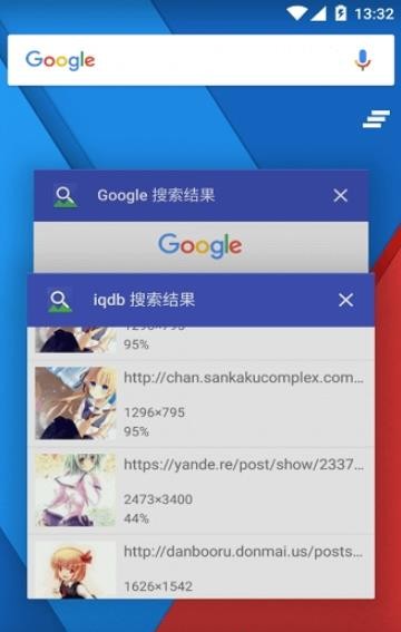 ͼͼappؽͼ