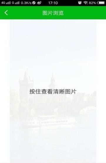 ǿƬָappؽͼ