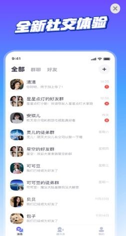 app׿ֻؽͼ
