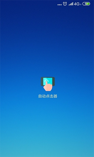 Զ޹氲װͼ