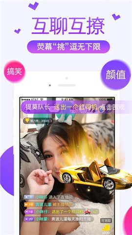ֱapp2025°ذװͼ