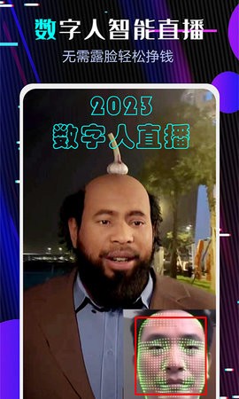 ֱapp2025°ذװͼ