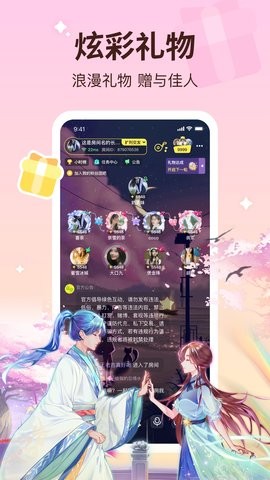 app2025°ذװͼ