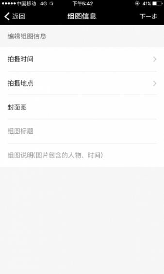 崴appؽͼ
