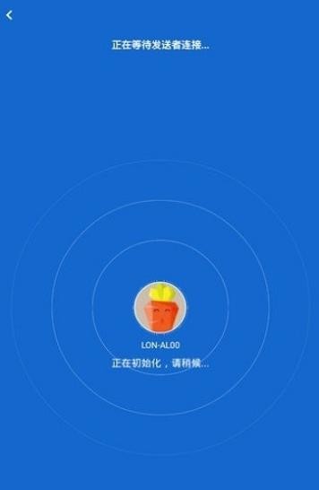 𻨿촫appؽͼ
