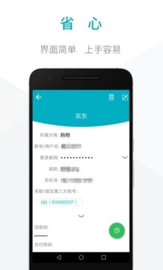 뱾appؽͼ