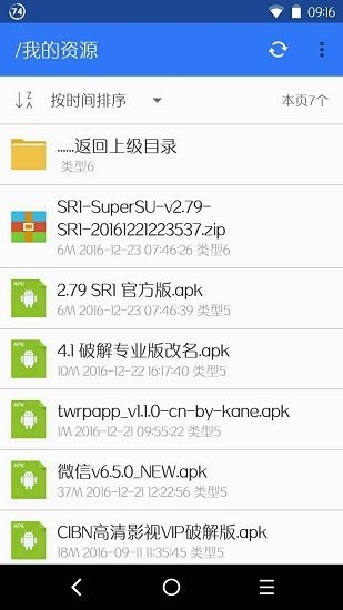 ɽկappؽͼ