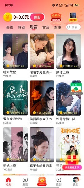 糡app2025°ͼ