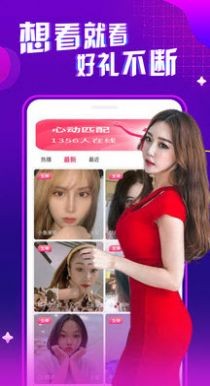 app°汾ذװͼ