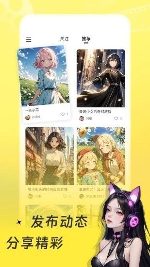 ѽapp°汾ؽͼ