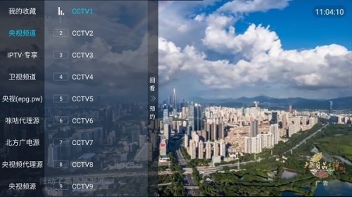 TVӺ°汾ͼ
