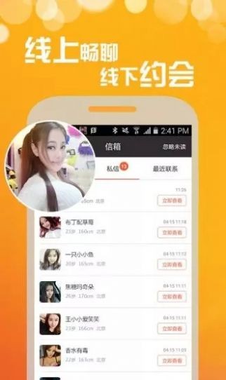 69԰罻app°汾ؽͼ