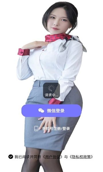 Ұapp°ؽͼ