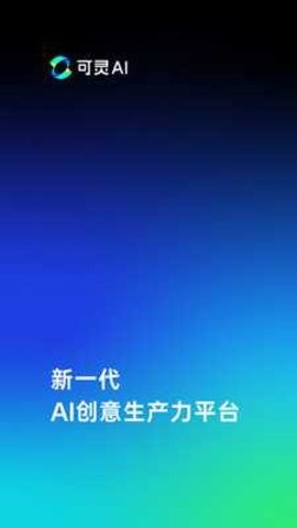 aiƵ2025°ؽͼ