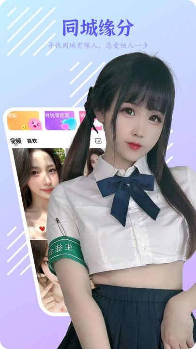 app2025ؽͼ
