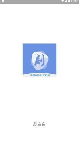 װapp2025°ذװͼ