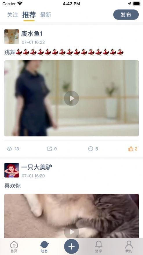 app°汾ذװͼ
